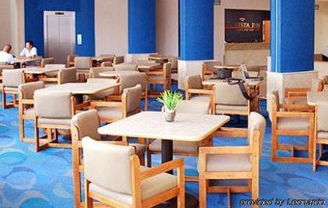 Hotel Rio Vista Business High Class